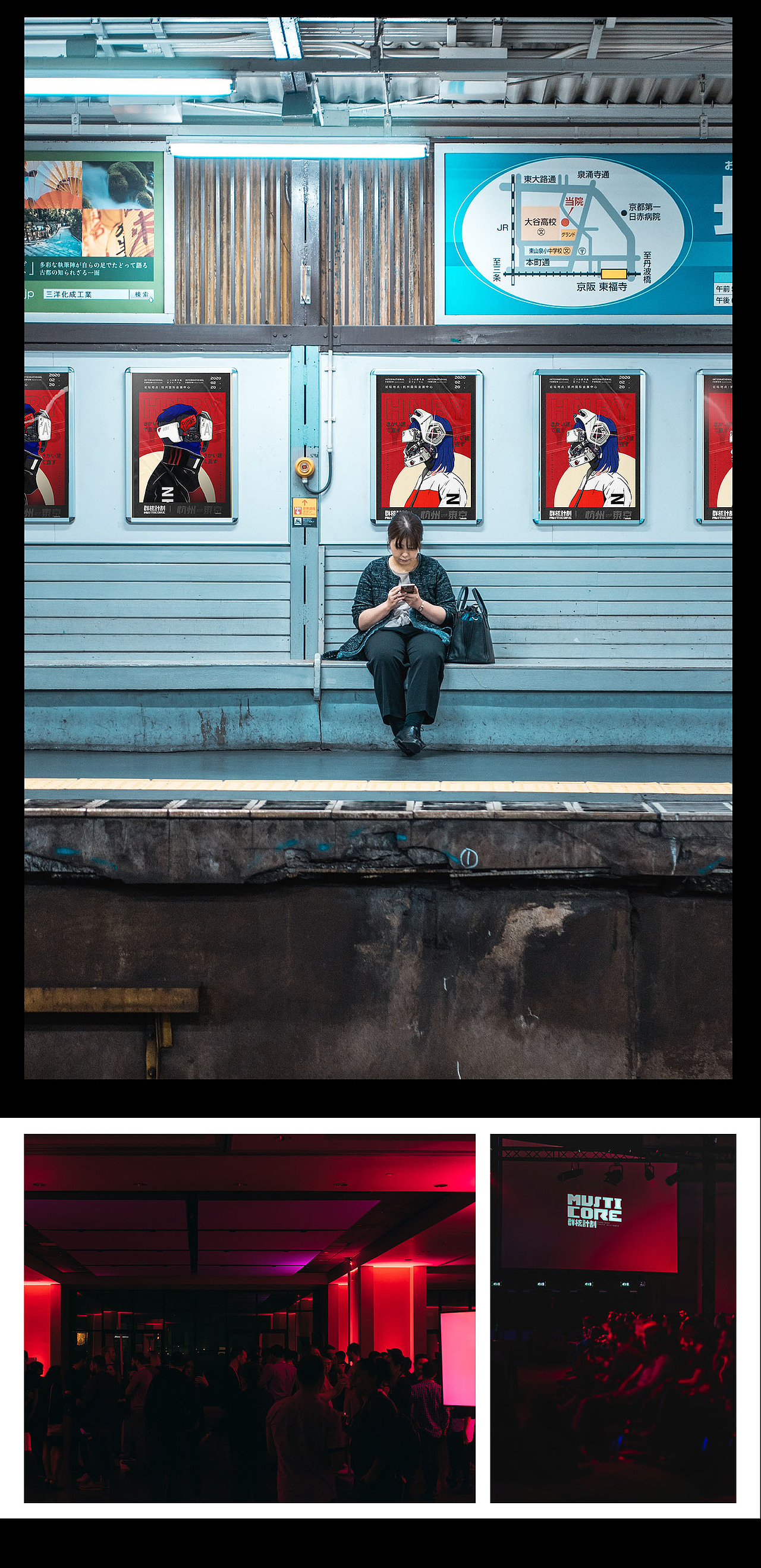 群核计划--2020 探讨科技 发现可能