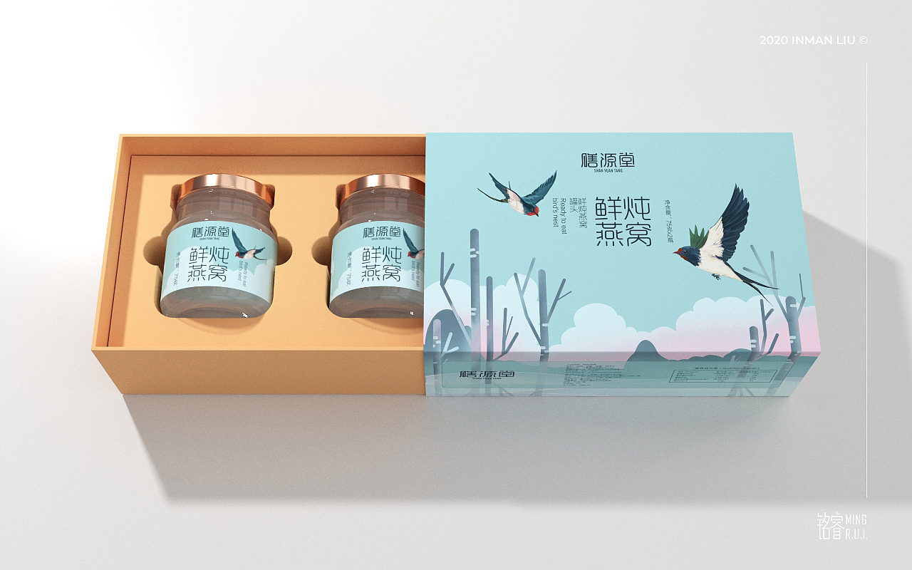 即食燕窝鲜炖燕窝燕窝罐头包装设计膳源堂