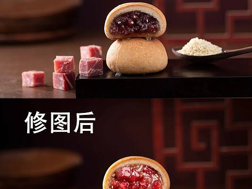 云南小饼拍摄