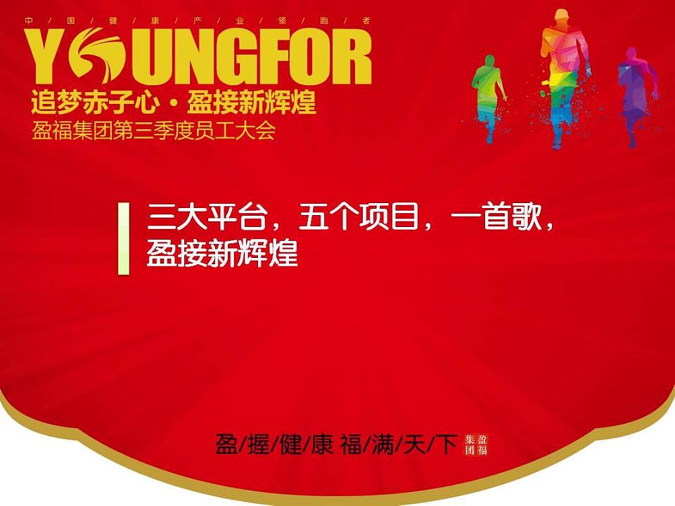 效果图（图ZMTY2OTA3MTYw） - 品牌 - 站酷设计师忆清晰原创素材 - 站酷ZCOOL