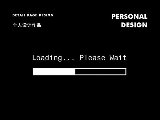 烟机详情页设计