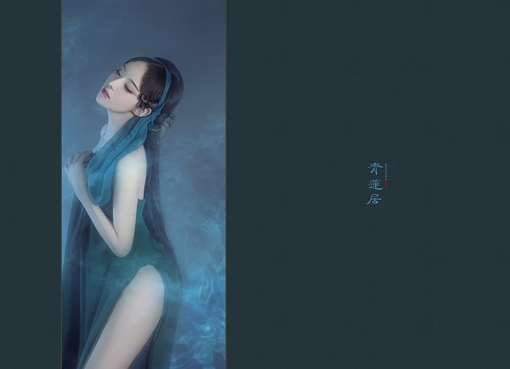 【青莲居】内景 壹木映画 · STUDIO（图ZMjE0MTk3NzIw） - 人像摄影 - 站酷设计师海绵只拍照原创素材 - 站酷ZCOOL