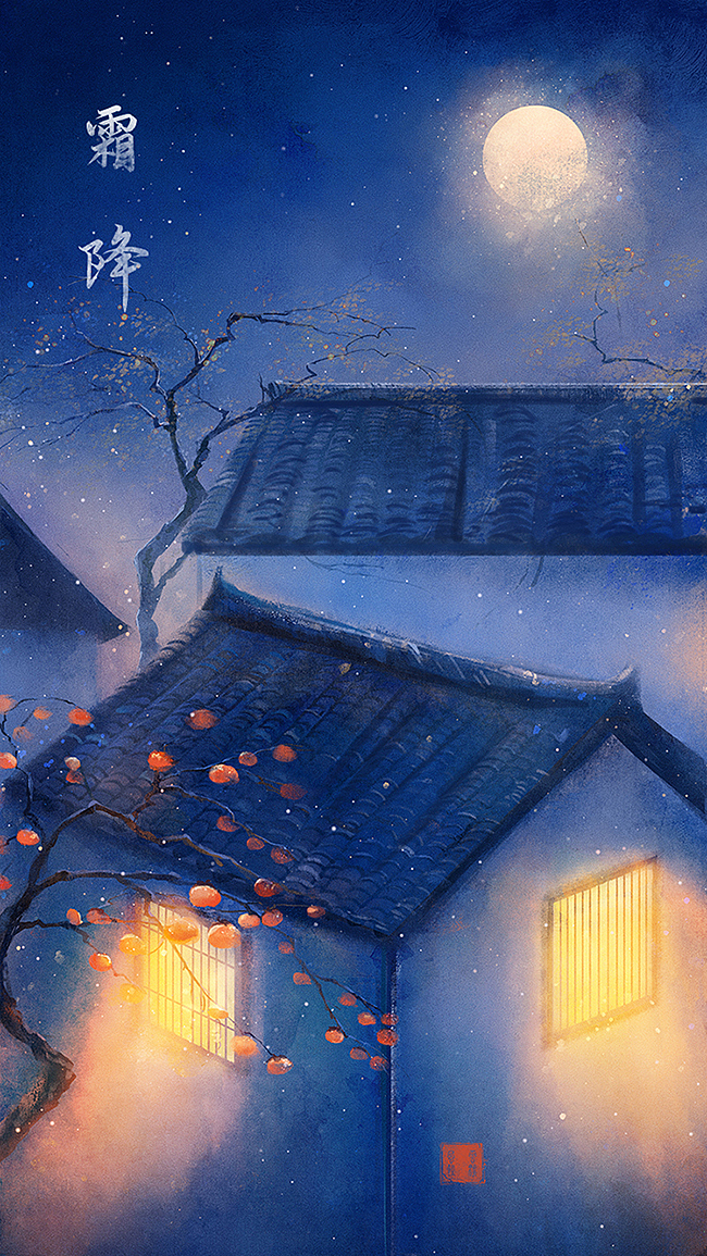 二十四节气合集（图ZMjg5ODMwMjI4） - 创作习作 - 站酷设计师画画的云淡风轻原创素材 - 站酷ZCOOL