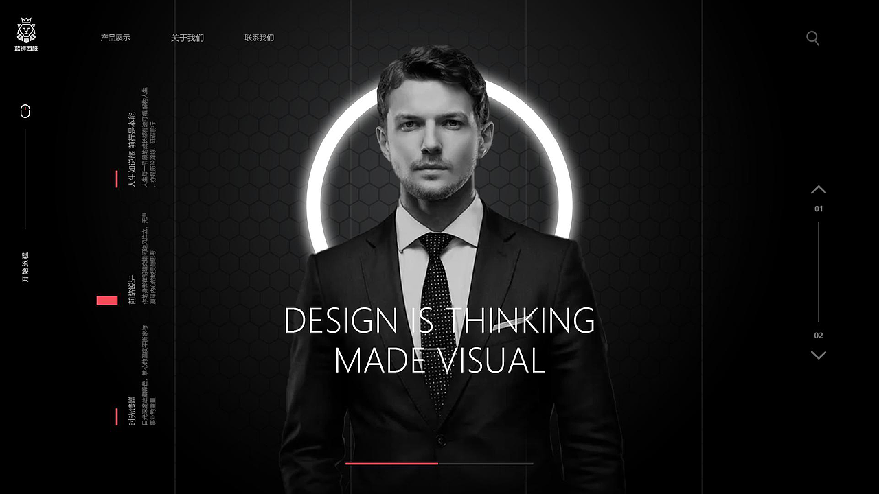 作品集（图ZMjk0NDI1MTgw） - APP界面 - 站酷设计师梦泽南栖原创素材 - 站酷ZCOOL