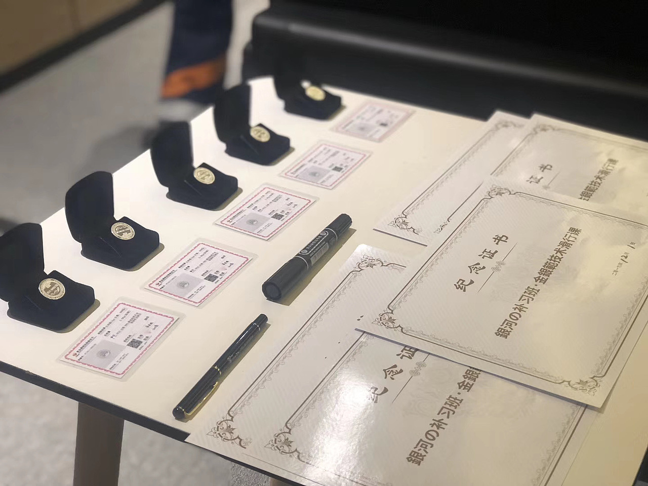 足银999 银河补习班 徽章（图ZMjk0NDkyNDg4） - 工艺品设计 - 站酷设计师马杰ss原创素材 - 站酷ZCOOL