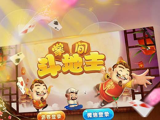 游戲UI（個人主頁-ZMjY0NTQyMDQ=） - 游戲UI - 站酷設(shè)計師描繪未來原創(chuàng)素材 - 站酷ZCOOL
