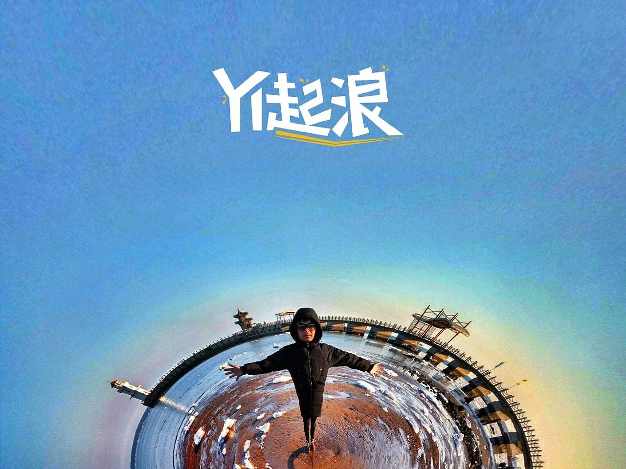 冬季雪（图ZMTI0ODE5MjUy） - 风光摄影 - 站酷设计师徐海宁工作室原创素材 - 站酷ZCOOL