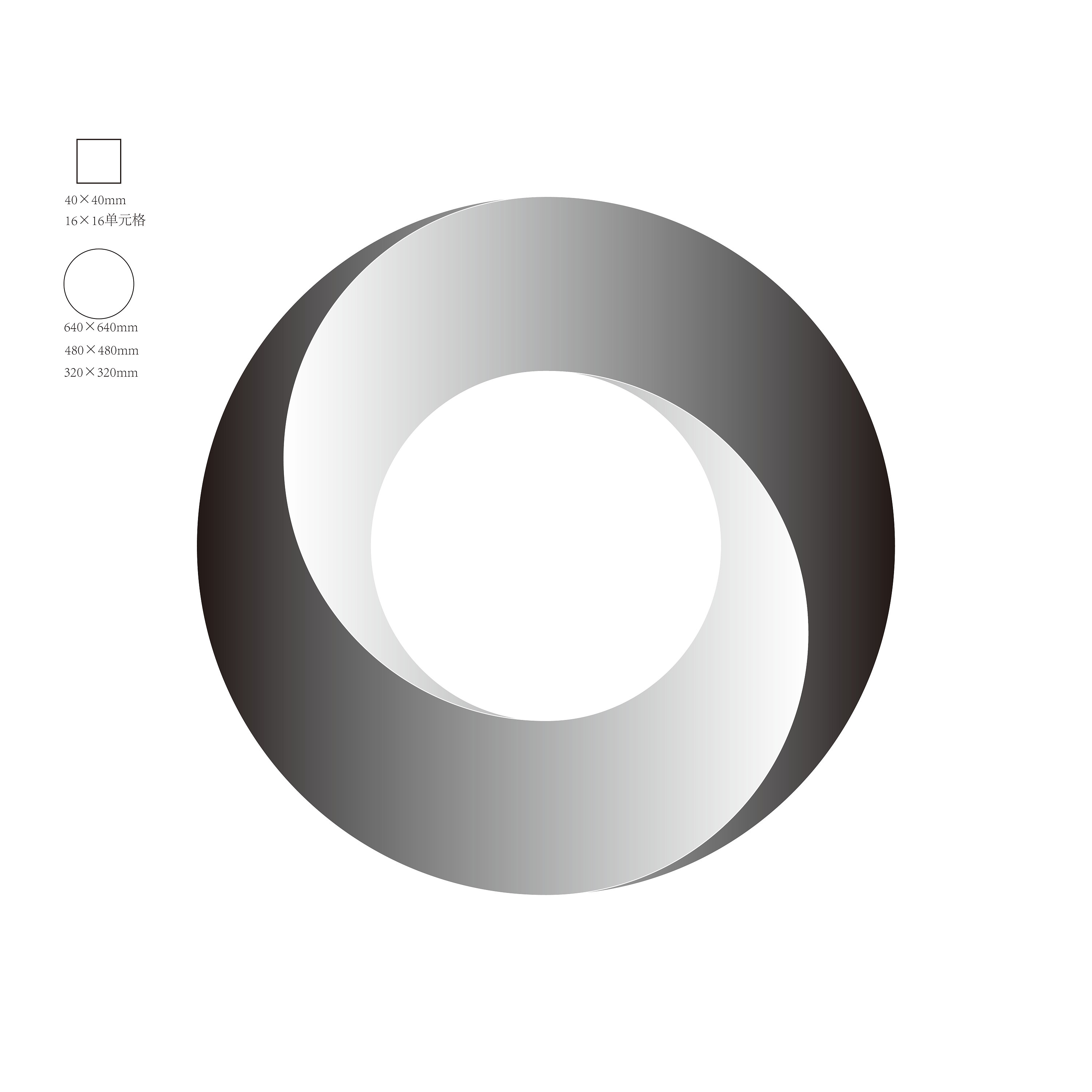 矛盾空间练习-圆环