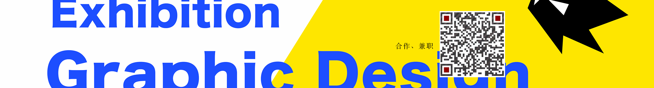 渣o渣的个人主页（封面预览） - 主页封面设置 - 站酷设计师渣o渣原创素材 - 站酷ZCOOL