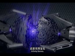 现实宝石以太粒子