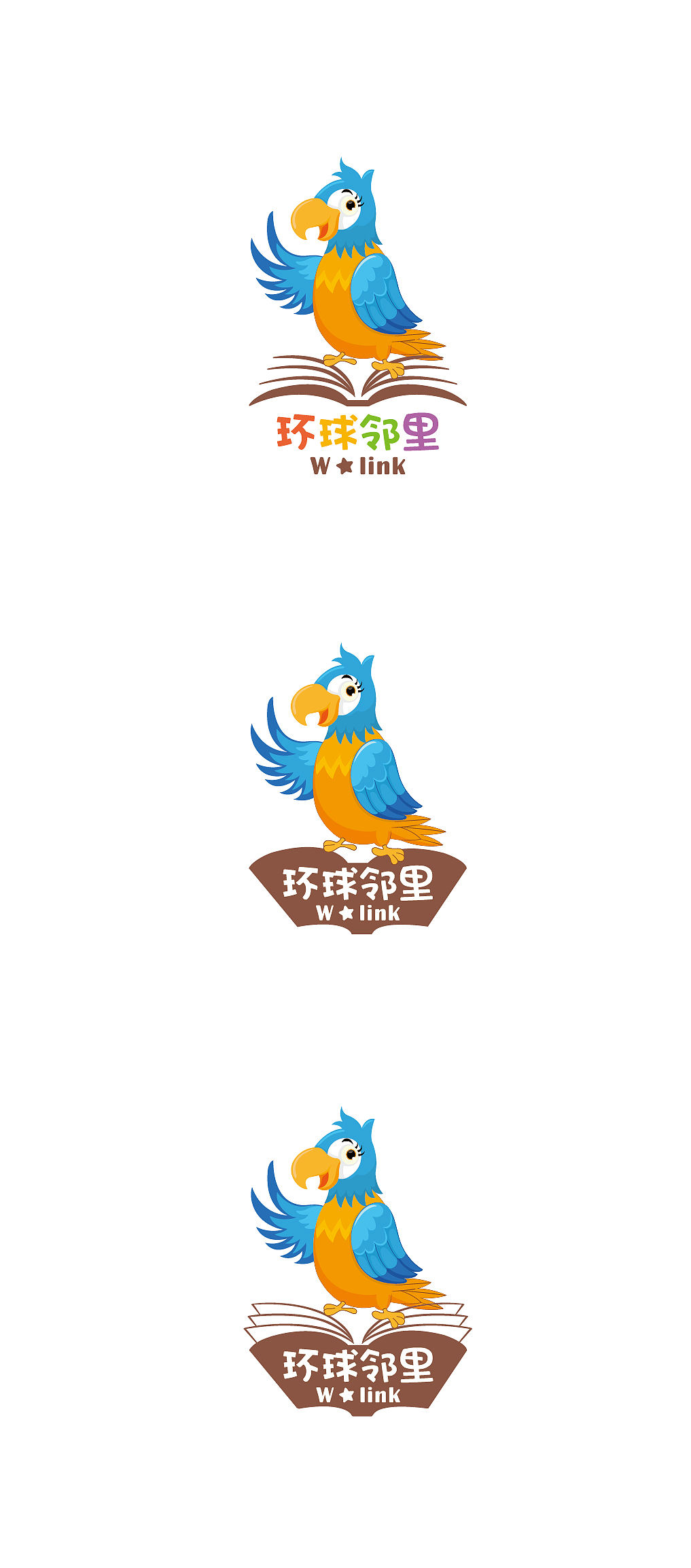 环球邻里logo（图ZNzk1NTc2MDQ=） - Logo - 站酷设计师西溪芦桑原创素材 - 站酷ZCOOL