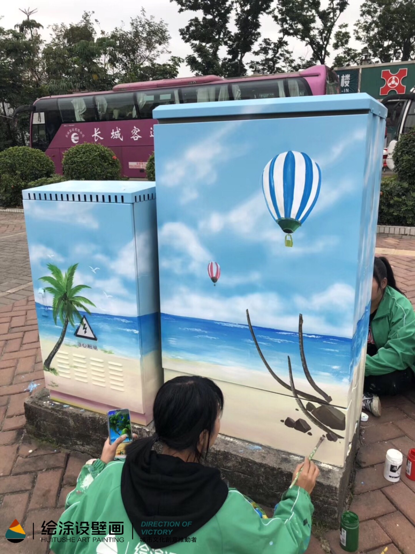 珠海电箱彩绘改造项目