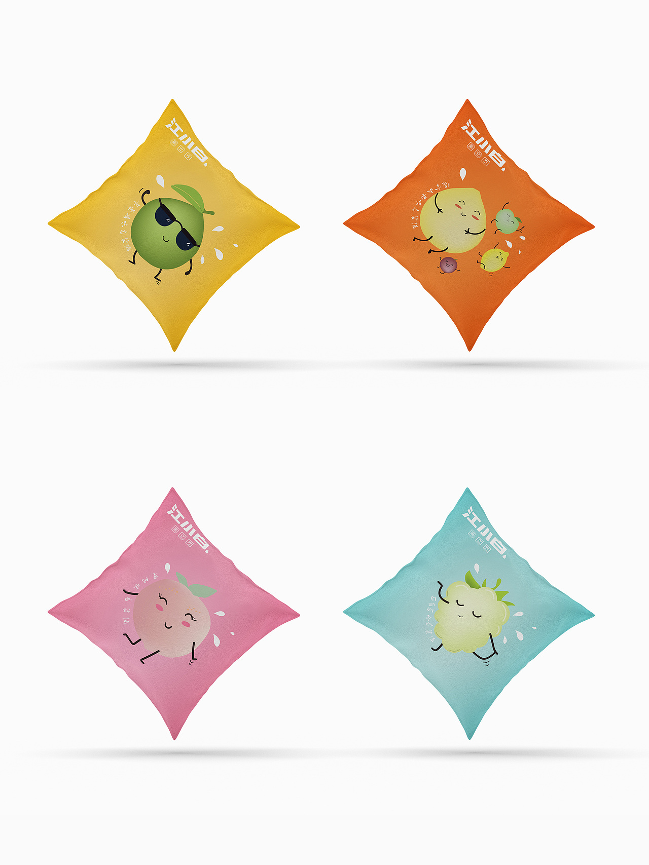 江小白品牌包装升级（图ZMzY1NTQ1MTg4） - 包装 - 站酷设计师彬法品牌策划设计原创素材 - 站酷ZCOOL