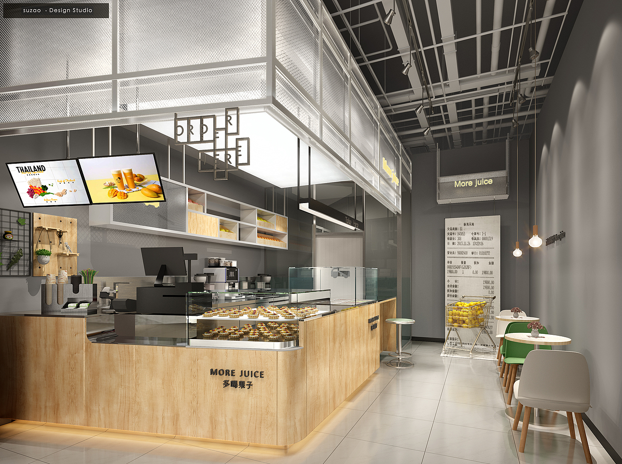 宿造 | 果汁店设计（图ZOTg4NjcxNjQ=） - 家装设计 - 站酷设计师JAKE咫原创素材 - 站酷ZCOOL