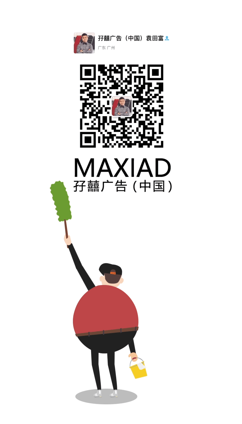 10【MAXIAD】低面风格C4D动画（安全鞋）