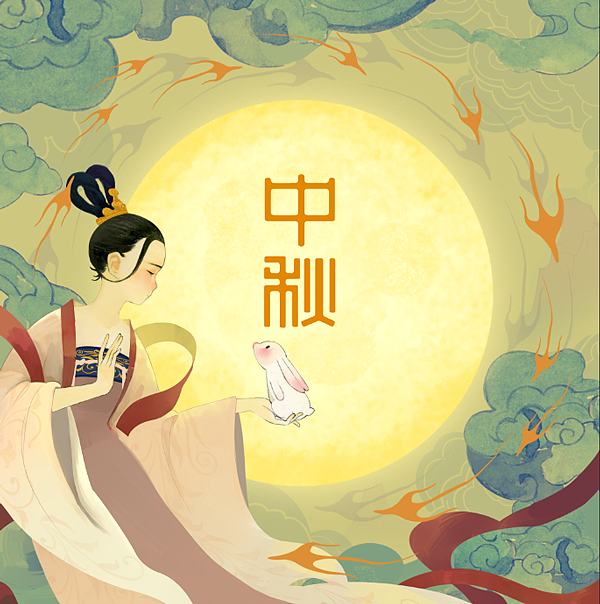 中秋包装插画（图ZMjIyMTA3NzI0） - 商业插画 - 站酷设计师画不鱼原创素材 - 站酷ZCOOL