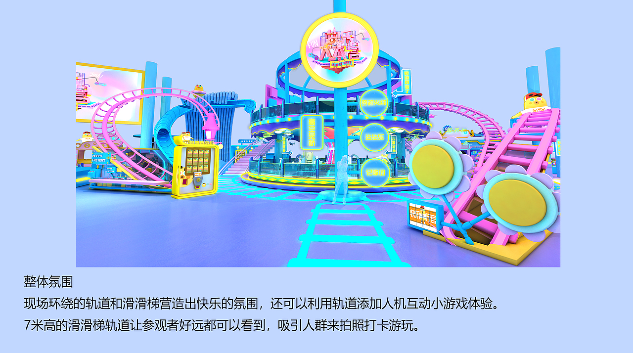 山东芒果馆（图ZMjM1NTQ2MTY0） - 其他三维 - 站酷设计师植物生命终结者原创素材 - 站酷ZCOOL