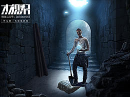 作業(yè)聯(lián)系