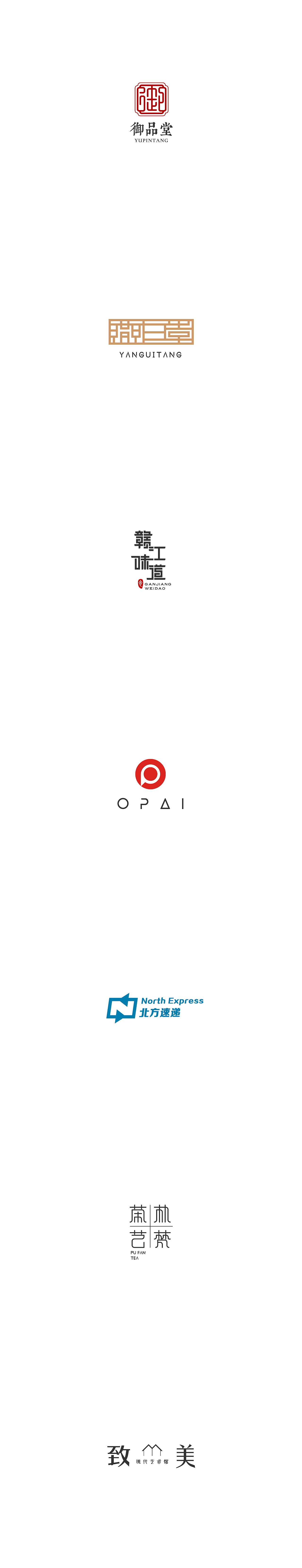 2018作品集（图ZMTQxOTkxODY4） - 其他UI - 站酷设计师咖喱l波特原创素材 - 站酷ZCOOL