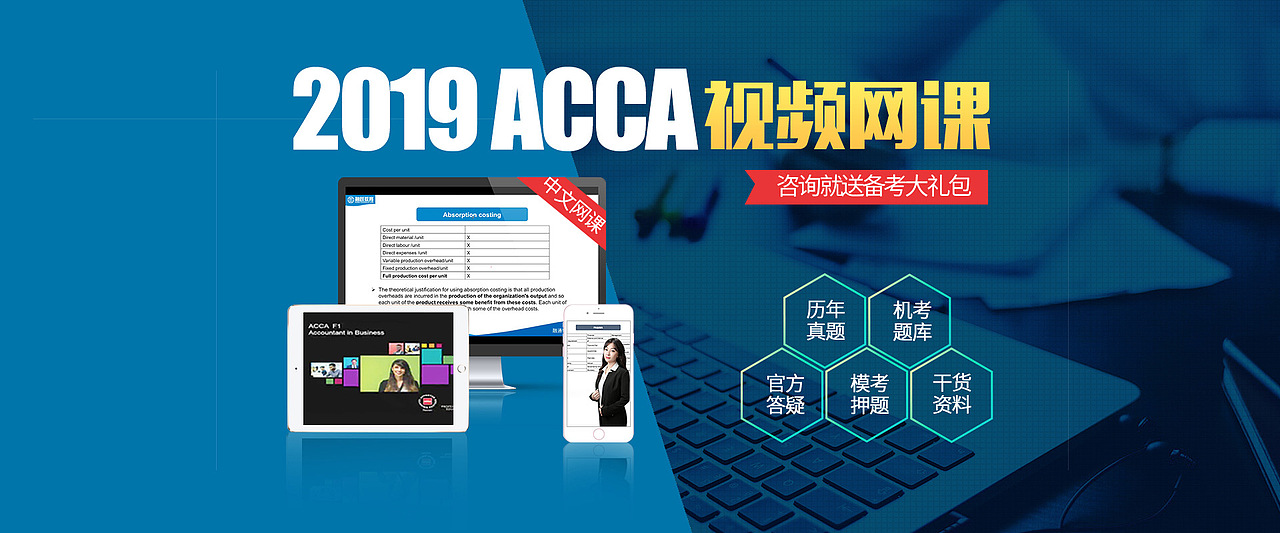 近期海报设计整理