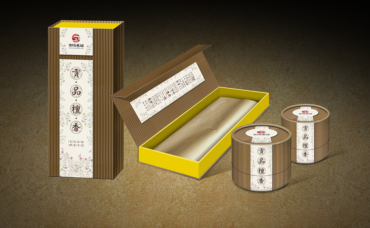 檀香包装（图ZMTgyNTAxMjg4） - 包装 - 站酷设计师子洲文化原创素材 - 站酷ZCOOL
