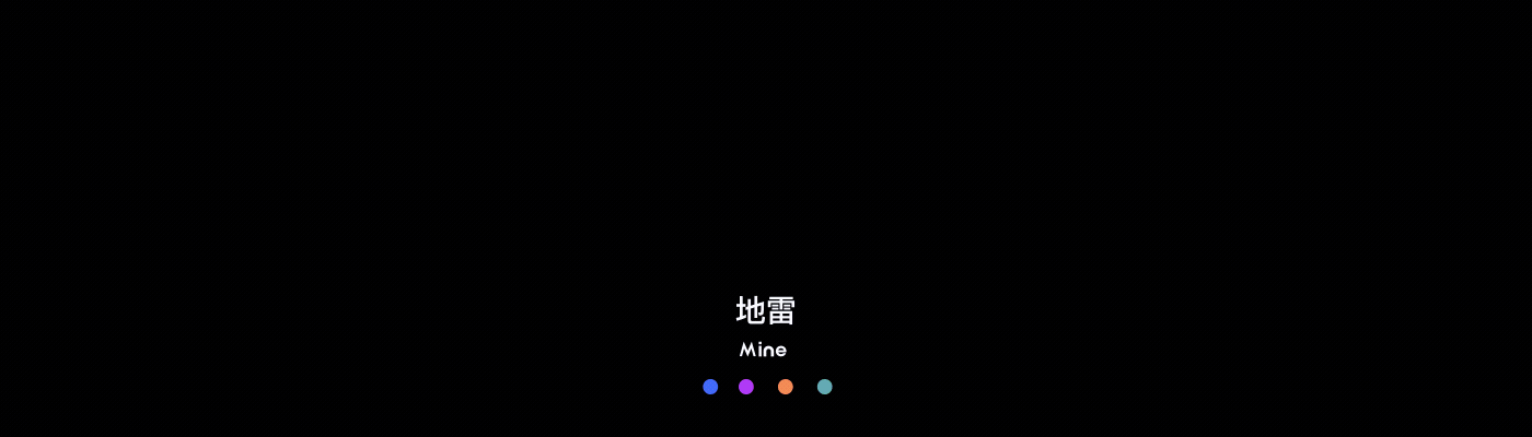 ZUIYOU直播-项目复盘（图ZMTgzMjY2MzAw） - APP界面 - 站酷设计师TMATM原创素材 - 站酷ZCOOL