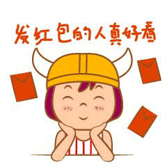 牛妞表情包（图ZMjQ0NDY5ODky） - 网络表情 - 站酷设计师deviltao原创素材 - 站酷ZCOOL