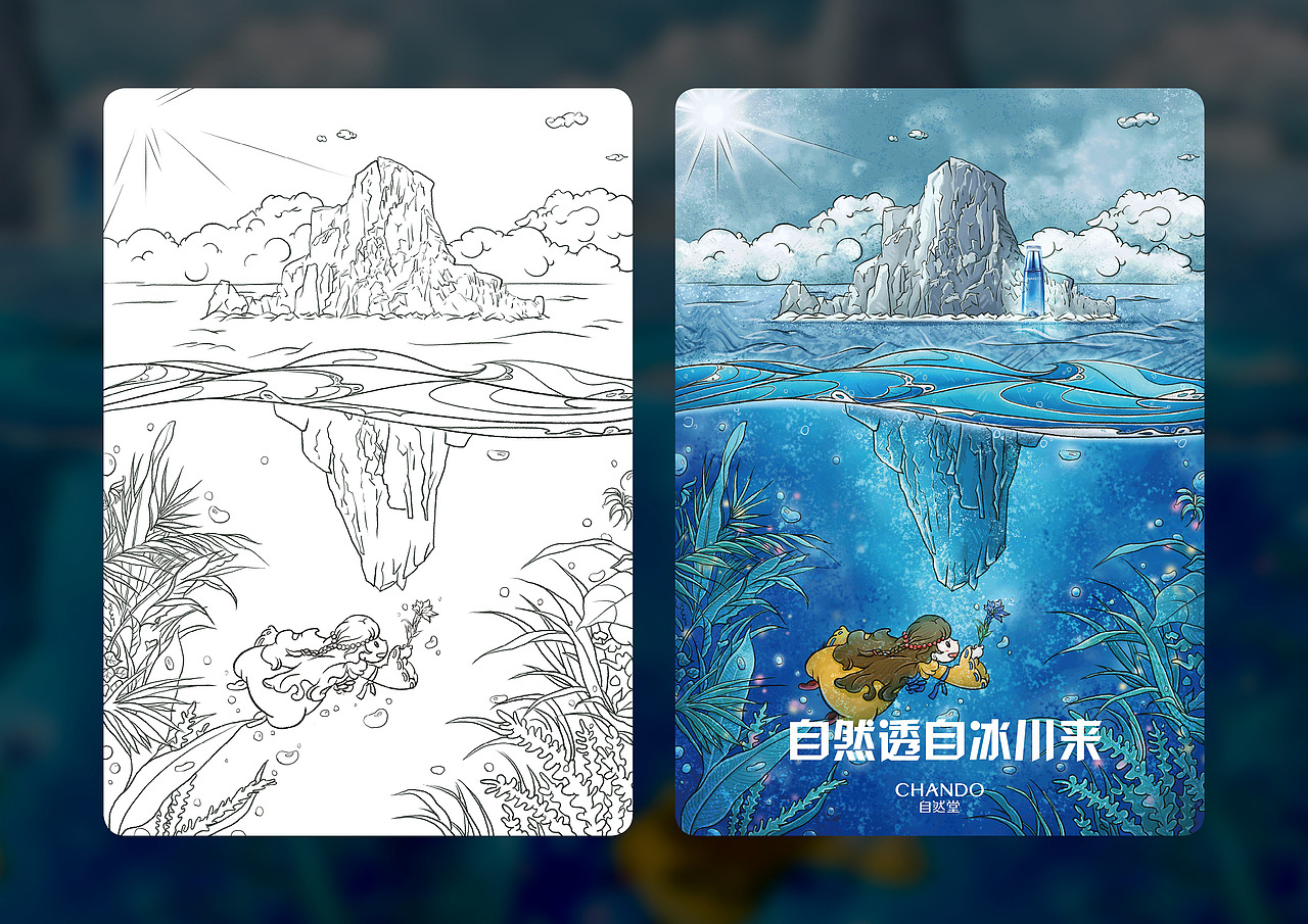 洲绿丨2020插画小合集（图ZMjM3NjAwNzgw） - 艺术插画 - 站酷设计师洲绿原创素材 - 站酷ZCOOL