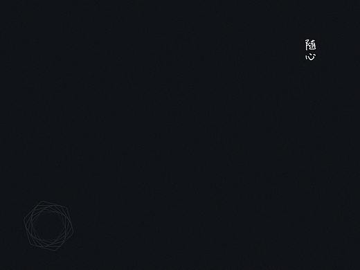 Deliver Theme