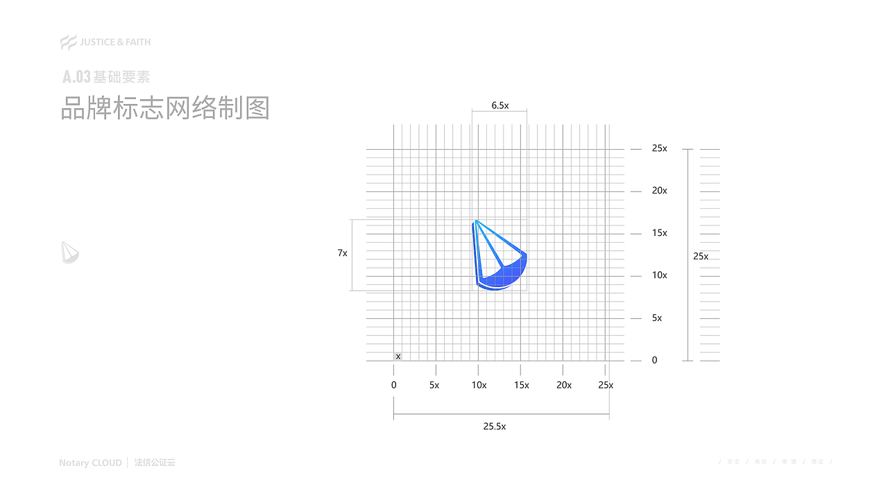 在线申办品牌重构改版计划提案（图ZMTQzMzcwNjA4） - 企业官网 - 站酷设计师Ouiii由衣原创素材 - 站酷ZCOOL