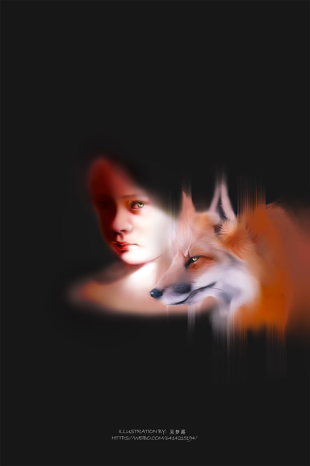 【 拾 叁 妖 】MONSTER之乂又叉