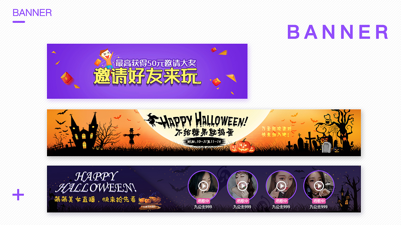 个人作品整理（图ZMTgxMjc5Mjc2） - 其他UI - 站酷设计师此贤非彼闲原创素材 - 站酷ZCOOL