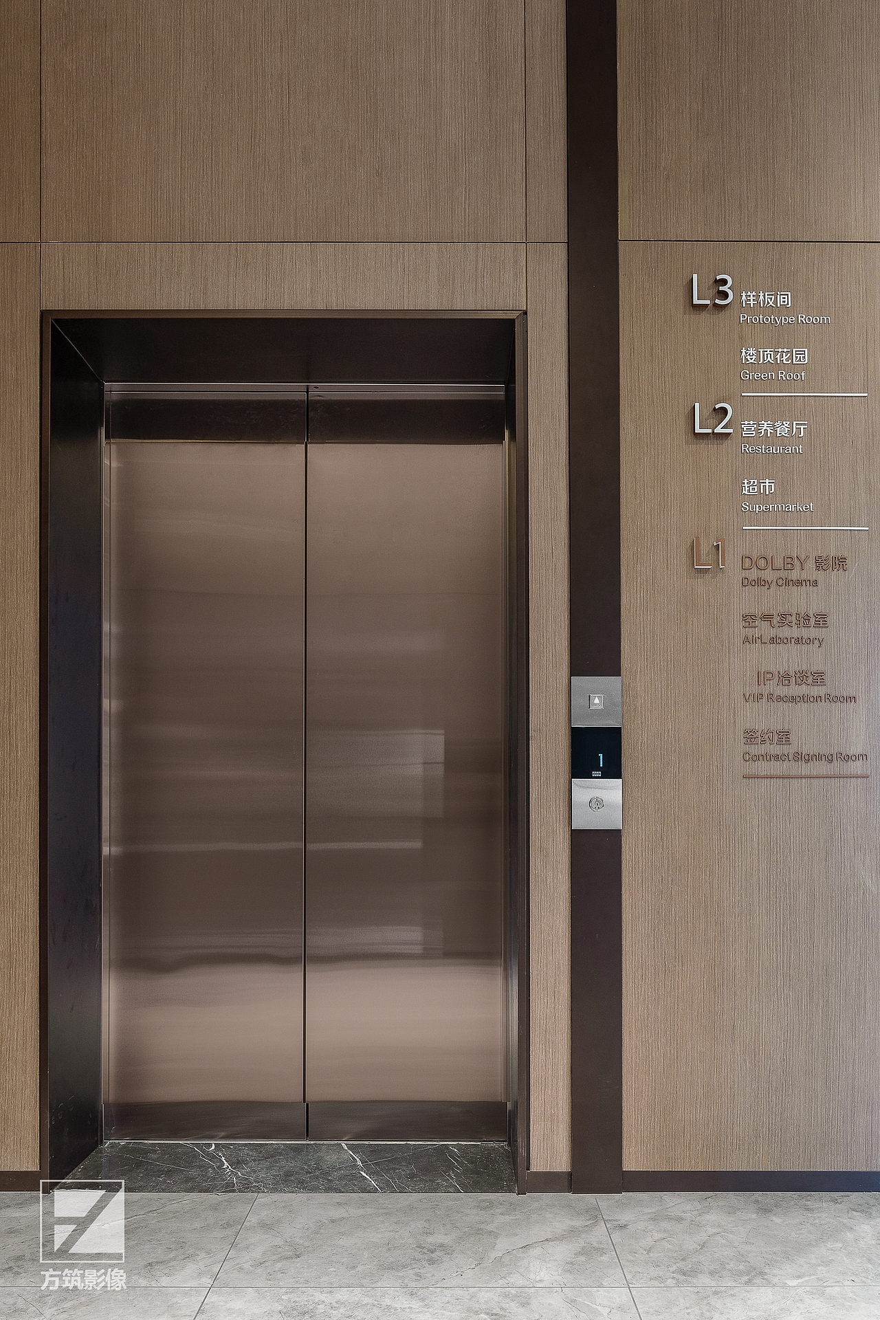【上海方筑影像】--室内上海奉贤康美谷中心