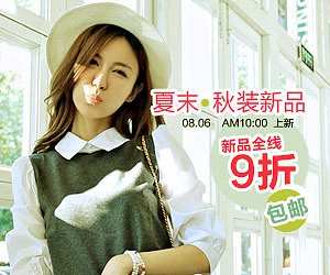 平面/海报/电商（图ZMjMwMjU3ODg=） - 电商 - 站酷设计师郑KARO原创素材 - 站酷ZCOOL