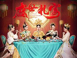 女性类_化妆品,首饰