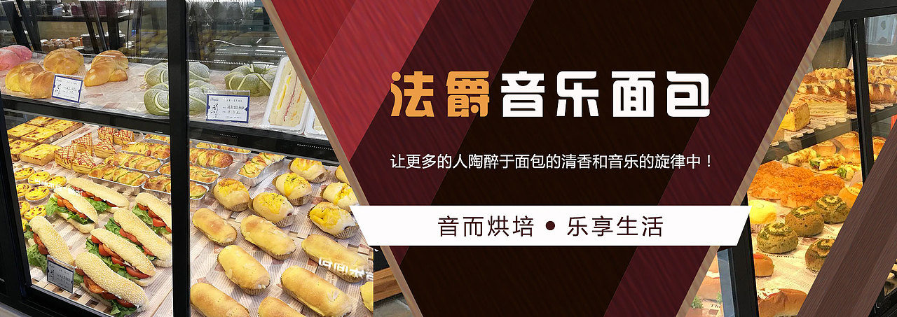 法爵（图ZMTUyMTMxMjY4） - 运营设计 - 站酷设计师1207141146原创素材 - 站酷ZCOOL