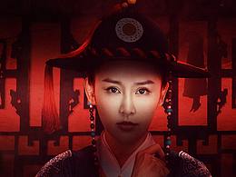 之前的一些電影海報