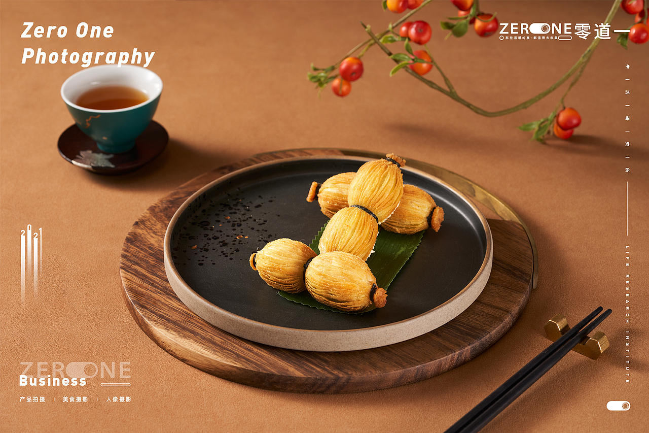美食摄影丨陶陶居X零道一 秋冬粤菜菜品拍摄