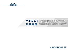 作业