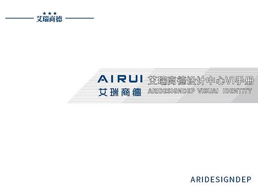 VI手册