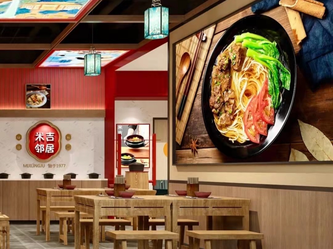 2022米吉邻(四大银行农行店)美食餐厅,以前经常去米吉邻吃汉堡喝可...【去哪儿攻略】
