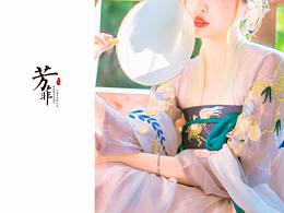 剎那芳菲—漢服小姐姐的越秀公園歷險記