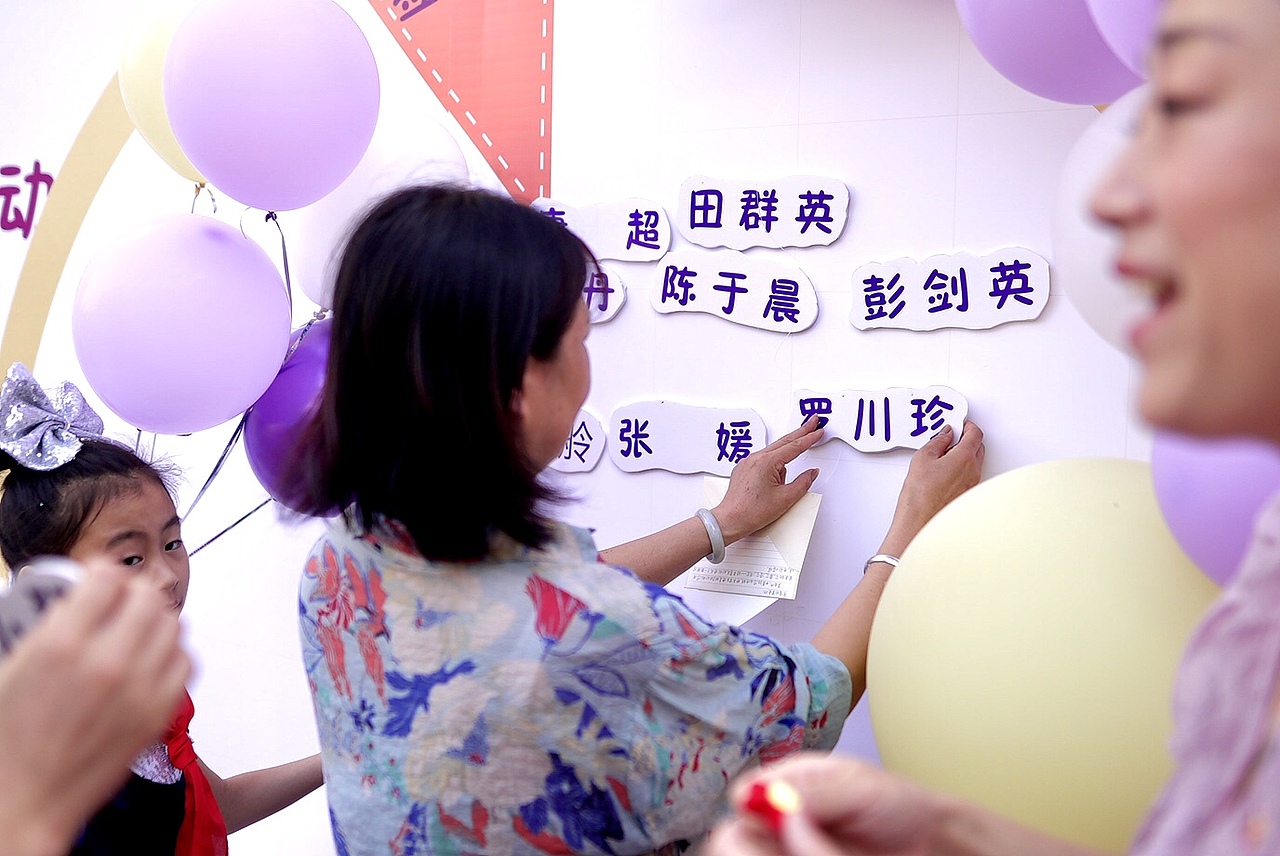 大汉小学班主任节-上（图ZMjU3OTI0OTQw） - 人文/纪实摄影 - 站酷设计师六月爸爸原创素材 - 站酷ZCOOL