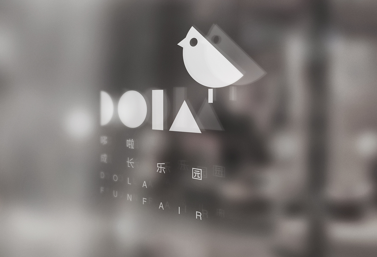 哆啦成长乐园VI设计（图ZMzI5ODUzNTI=） - Logo - 站酷设计师续_HONG原创素材 - 站酷ZCOOL