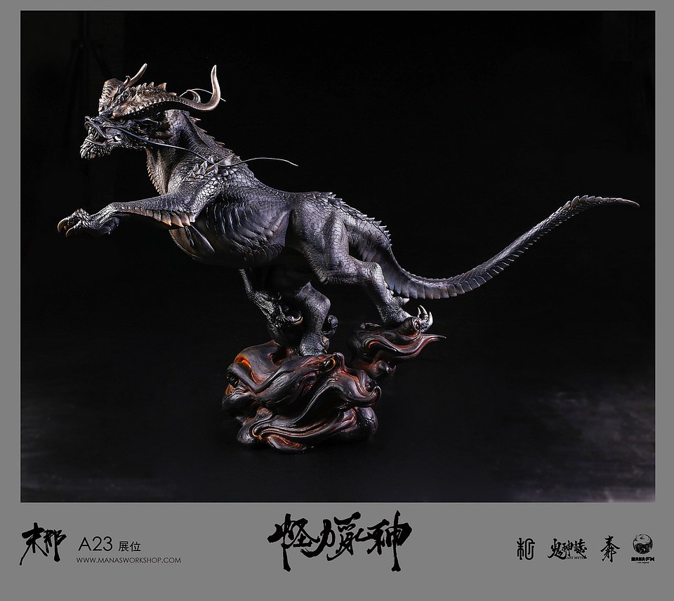 《2016末那众怪力乱神展》部分展品(图ZNTA3MzAwMjA=) - 手办/模玩 - 站酷设计师末那工作室原创素材 - 站酷ZCOOL