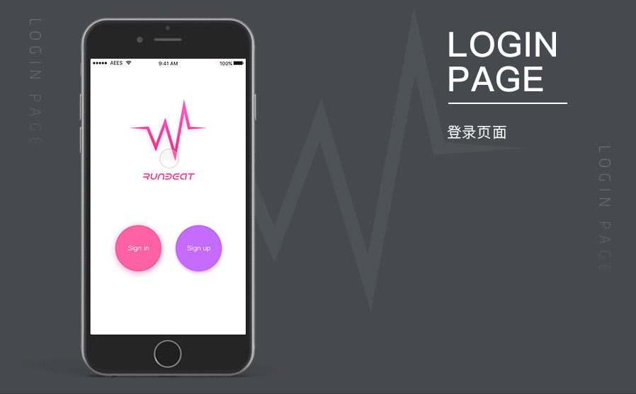 RunBeats-跑步社交App（图ZNTc1Nzg4NDA=） - APP界面 - 站酷设计师AEES原创素材 - 站酷ZCOOL