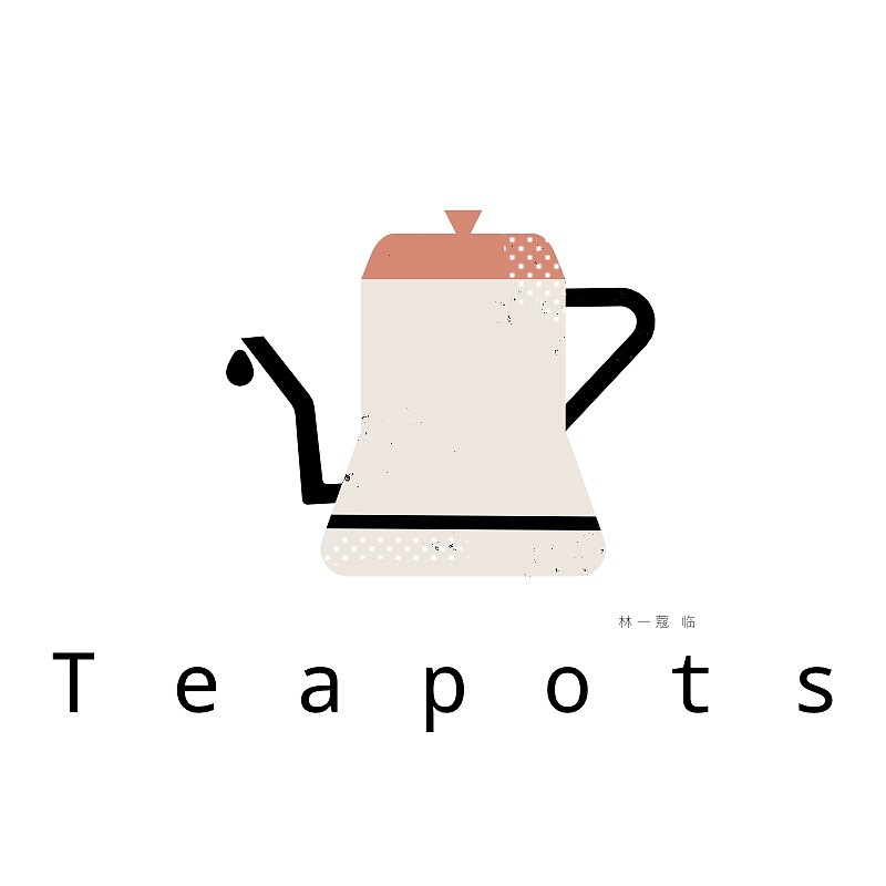 一组纹理扁平风小器具临摹练习（图ZMTUxNTk2OTg4） - 创作习作 - 站酷设计师林一蔻原创素材 - 站酷ZCOOL