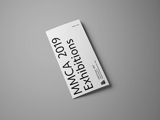 为【MMCA博物馆】设计3折页宣传单