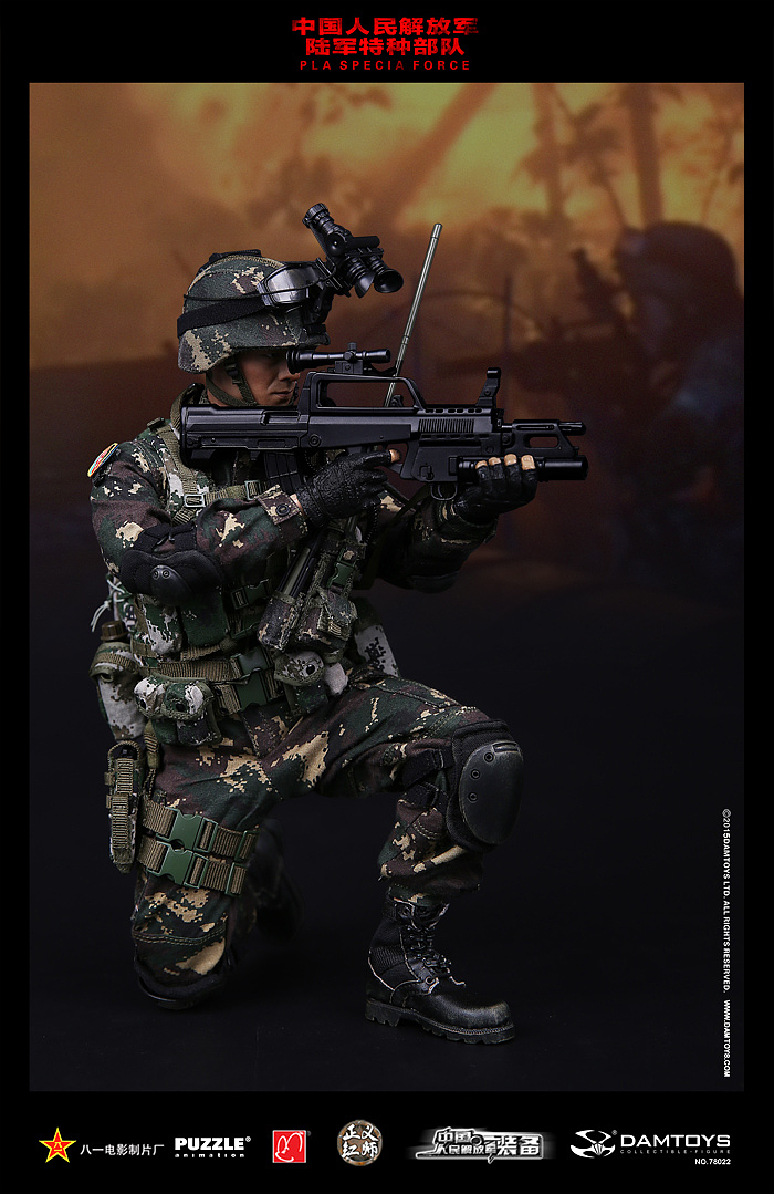 中国人民解放军陆军特种部队 - 侦察兵（图ZMjM5MDA3NDg=） - 玩具 - 站酷设计师DAMTOYS原创素材 - 站酷ZCOOL