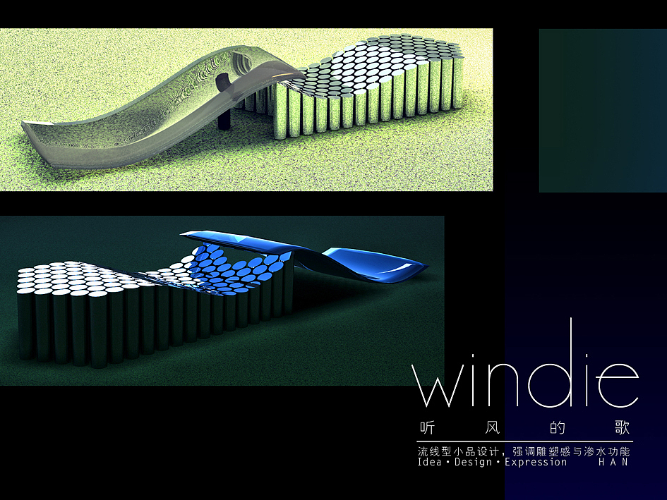 【Norway Forest】挪威森林家居卖场（图ZNDM0MTk2NA==） - 宣传物料 - 站酷设计师小脑粘人原创素材 - 站酷ZCOOL